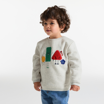 سويت شيرت رمادي اللون للأولاد